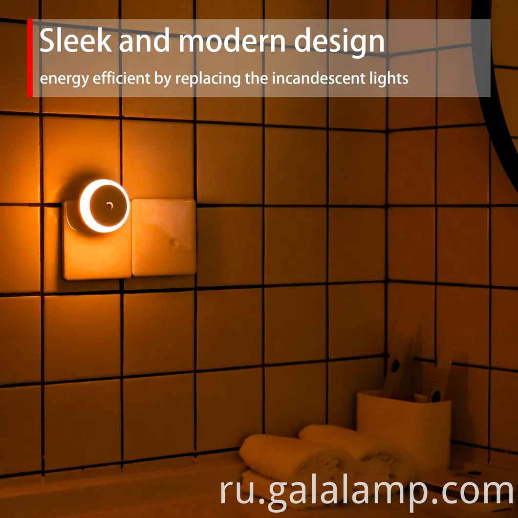 Smart White Induction Night Light с особенностями контроля